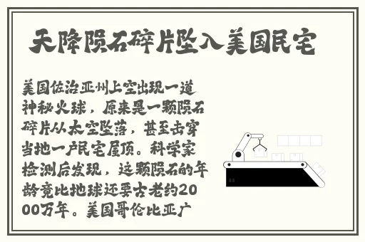 青苹果未删减